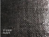 所有产品